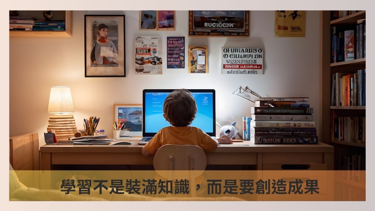 To learn is to create results